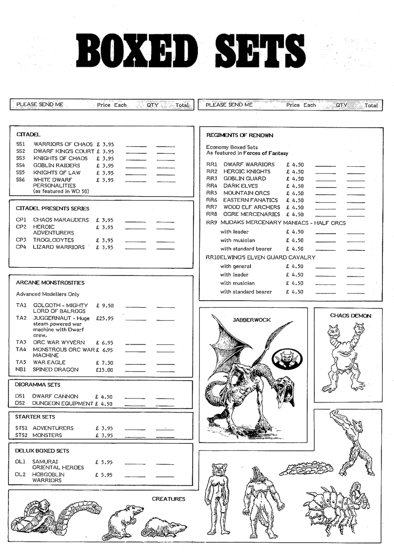 January 1985 Flyer