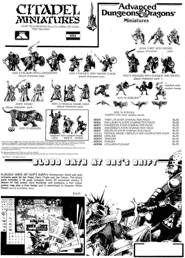 August 1985 Flyer