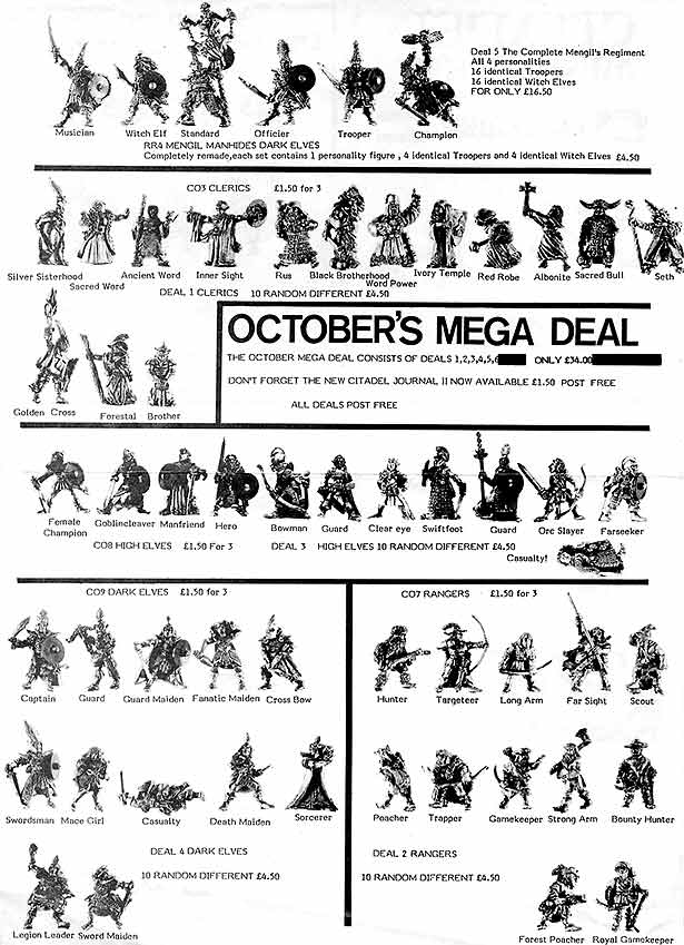 October 1985 Flyer