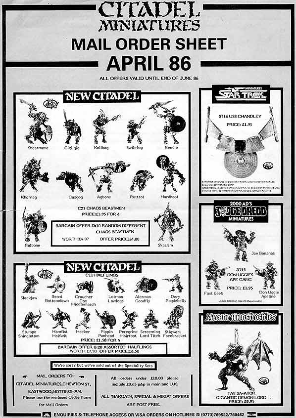 April 1986 Flyer