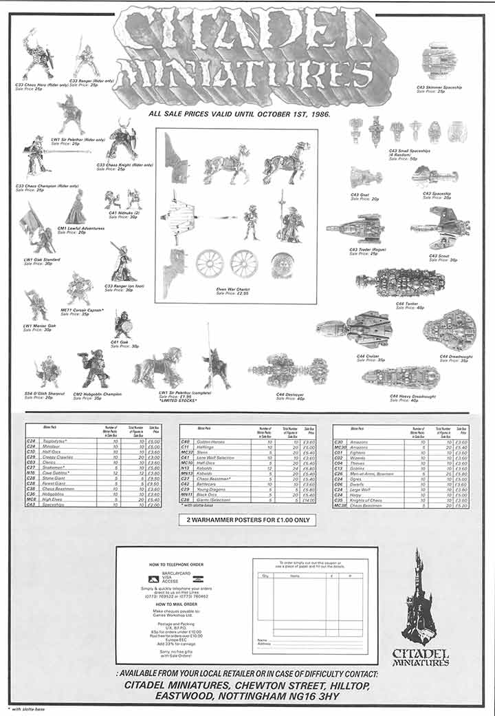 1986 Summer Sale 2 Flyer