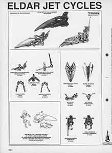 Eldar Jet Cycles