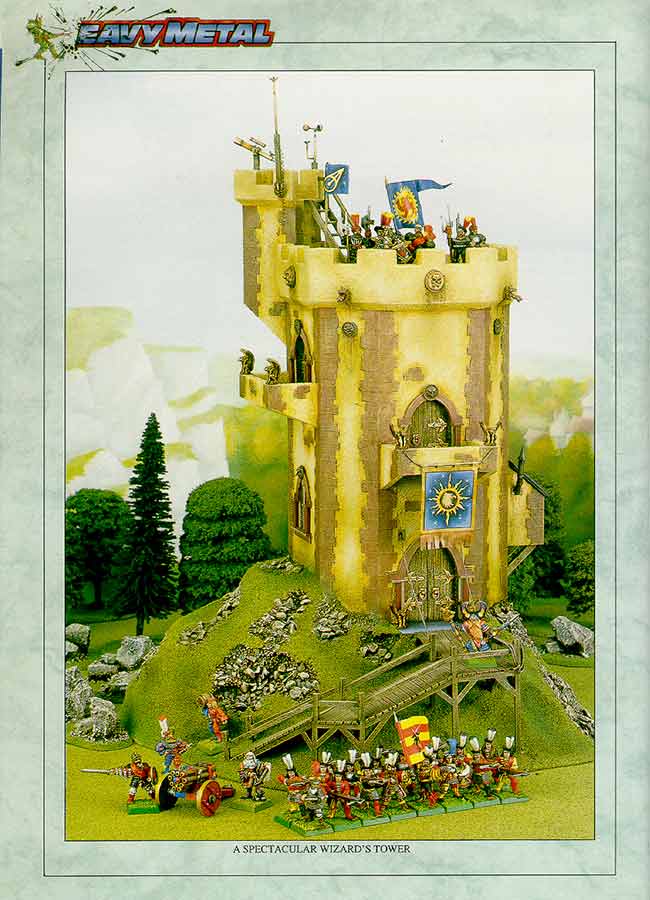 click to zoom to larger image: cat1992p352empwiztowerclr-00.htm.