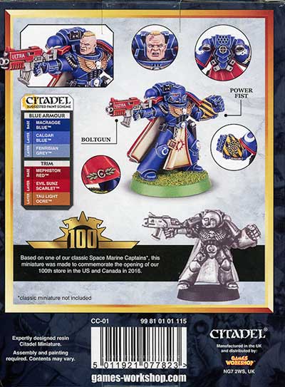 Captain Centos 2016 Box