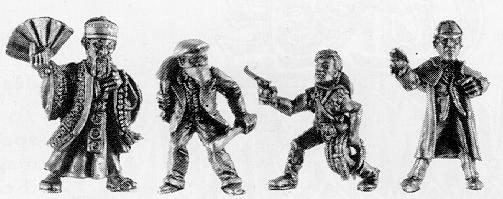 mummycursewd102.jpg (22848 bytes)