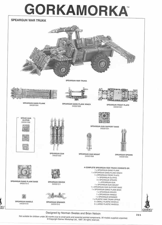 Larger 1998P255-00.htm