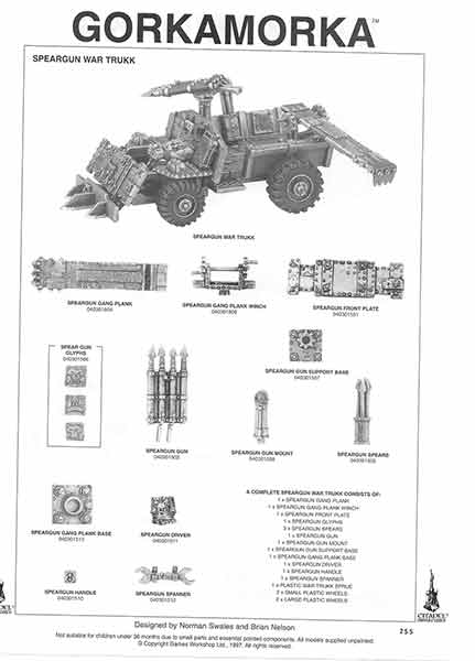 Larger 1998P255-01.htm